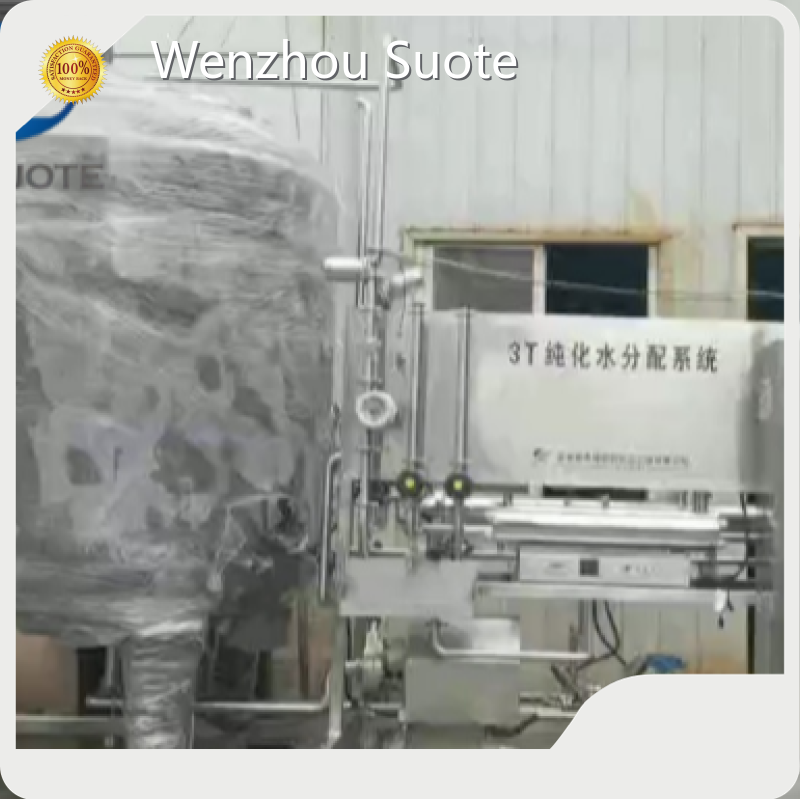 Wenzhou Suote Pure Water Production Line Manufacturer 1