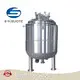 Hot Selling Pharmaceutical Processing Equipment Manufacturer 1