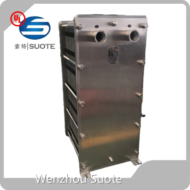 Reliablepharmaceutical Processing Equipment 1