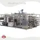 Factory Price Tube Sterilizer Tube Sterilizer Company 1