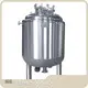 New Industrial Tank Mixer Industrial Tank Mixer Company 1