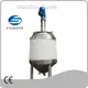 Cost-Effective Chemical Manufacturing Equipment Supplier 1