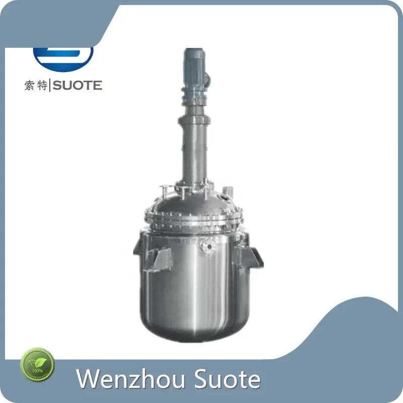 Tank Agitator Mixer Wholesale - Wenzhou Suote 1