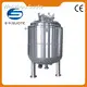 Professional Tank Agitator Mixer Tank Agitator Mixer Company 1