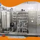 Factory Price Fruit Juice Production Line Directly Sale 1