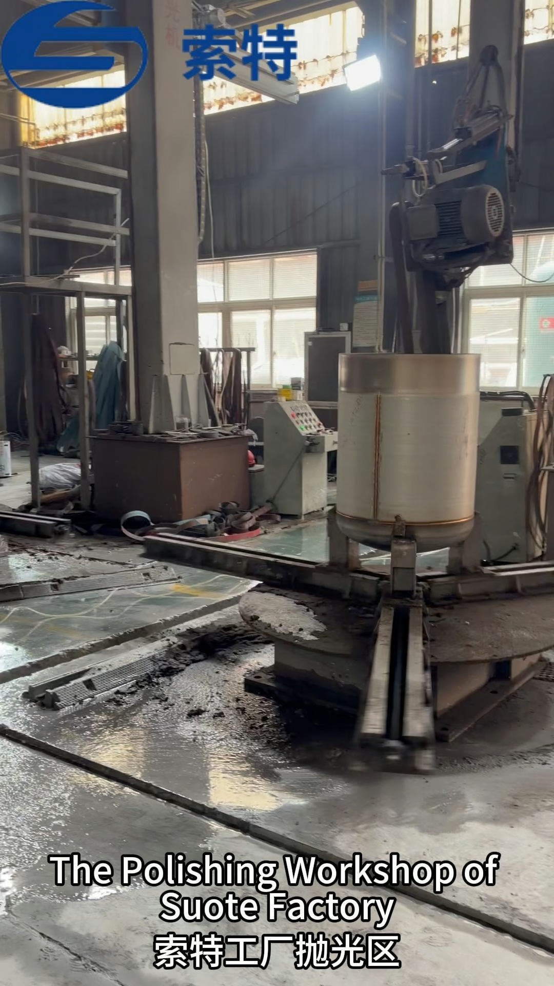 Factory Polishing Area