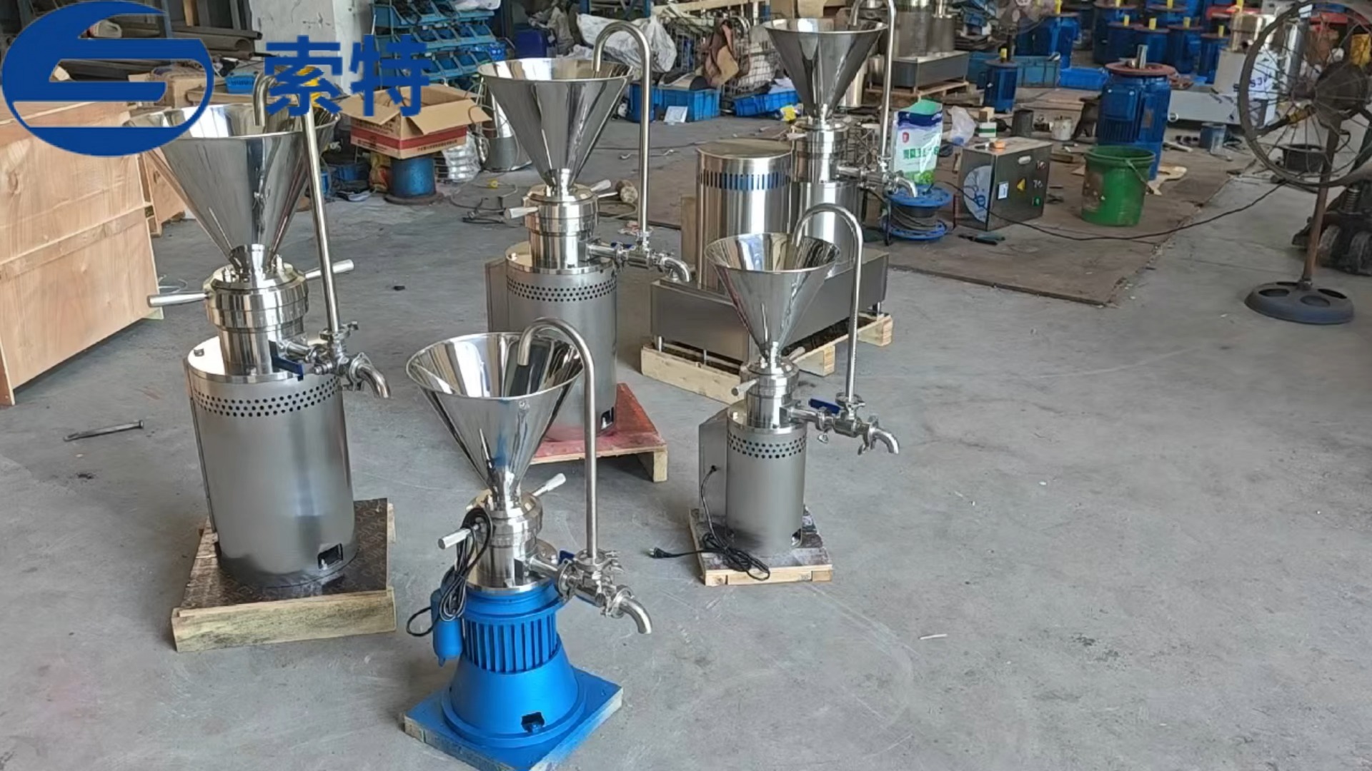 Colloid Mill (3)