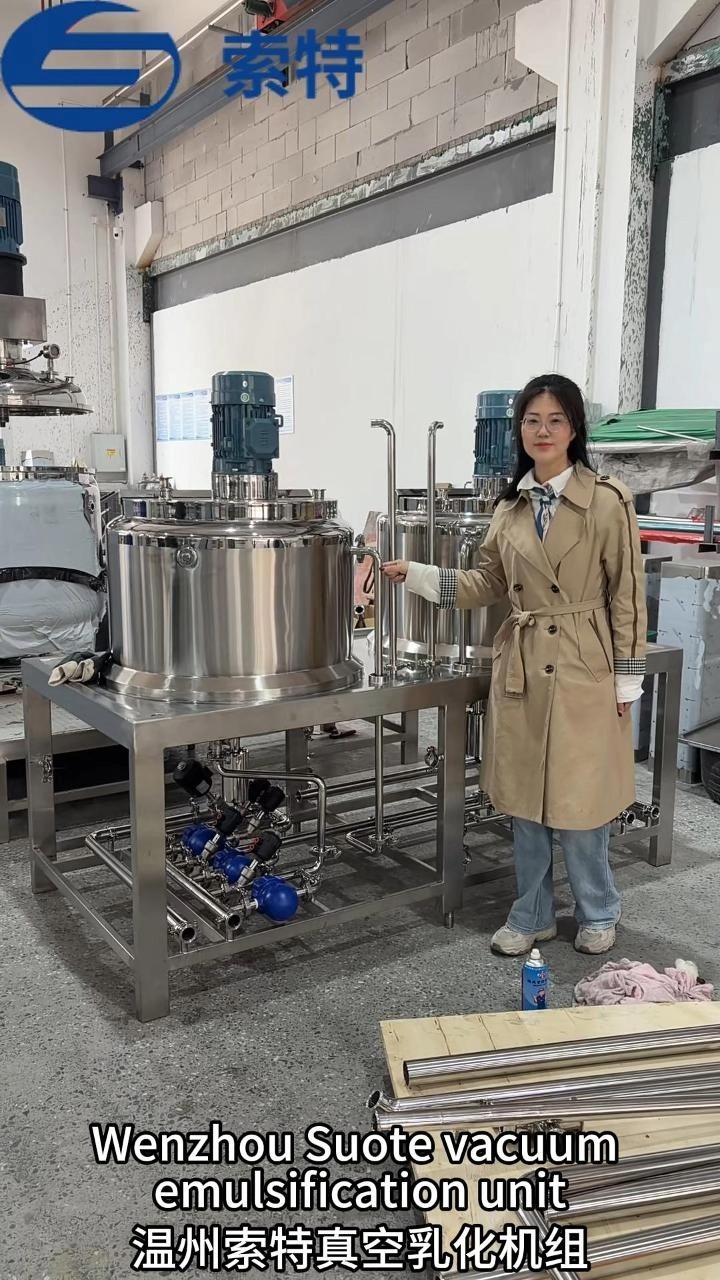 High Shear Vacuum Homogenizing Emulsifying Tank for Cosmetic Cream 1