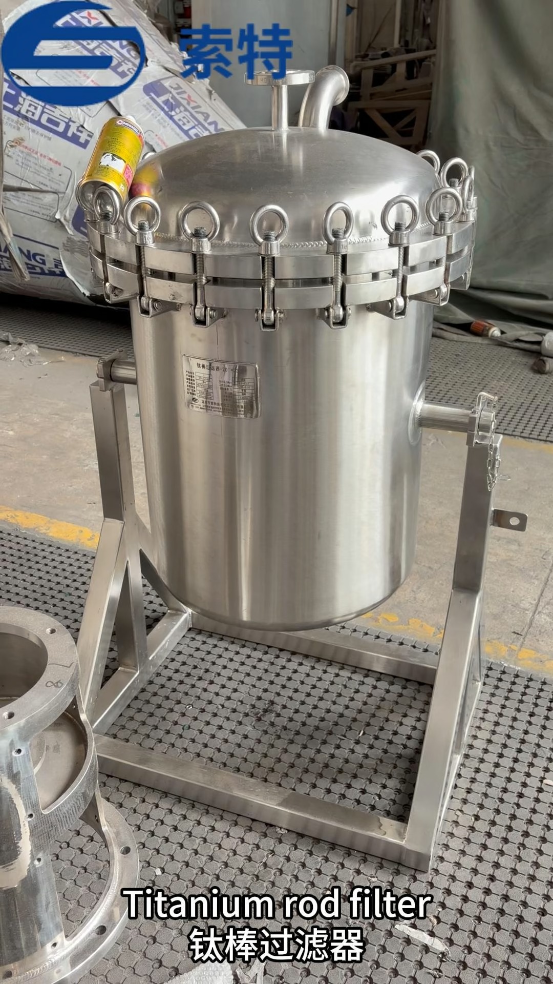 Titanium Rod Filter1