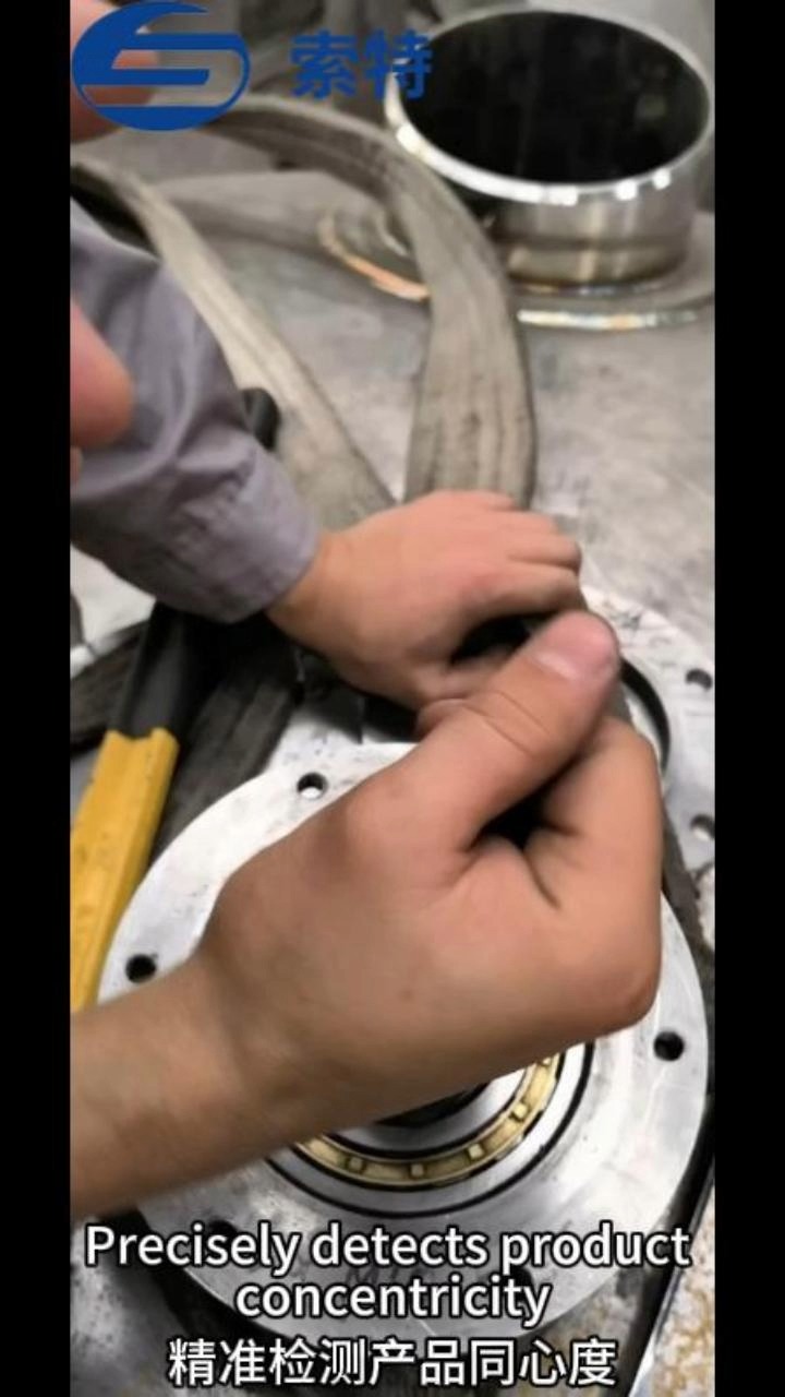 Test de concentricité