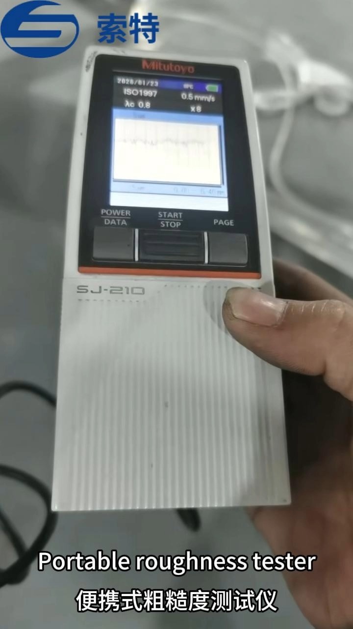 Prueba de rugosidad