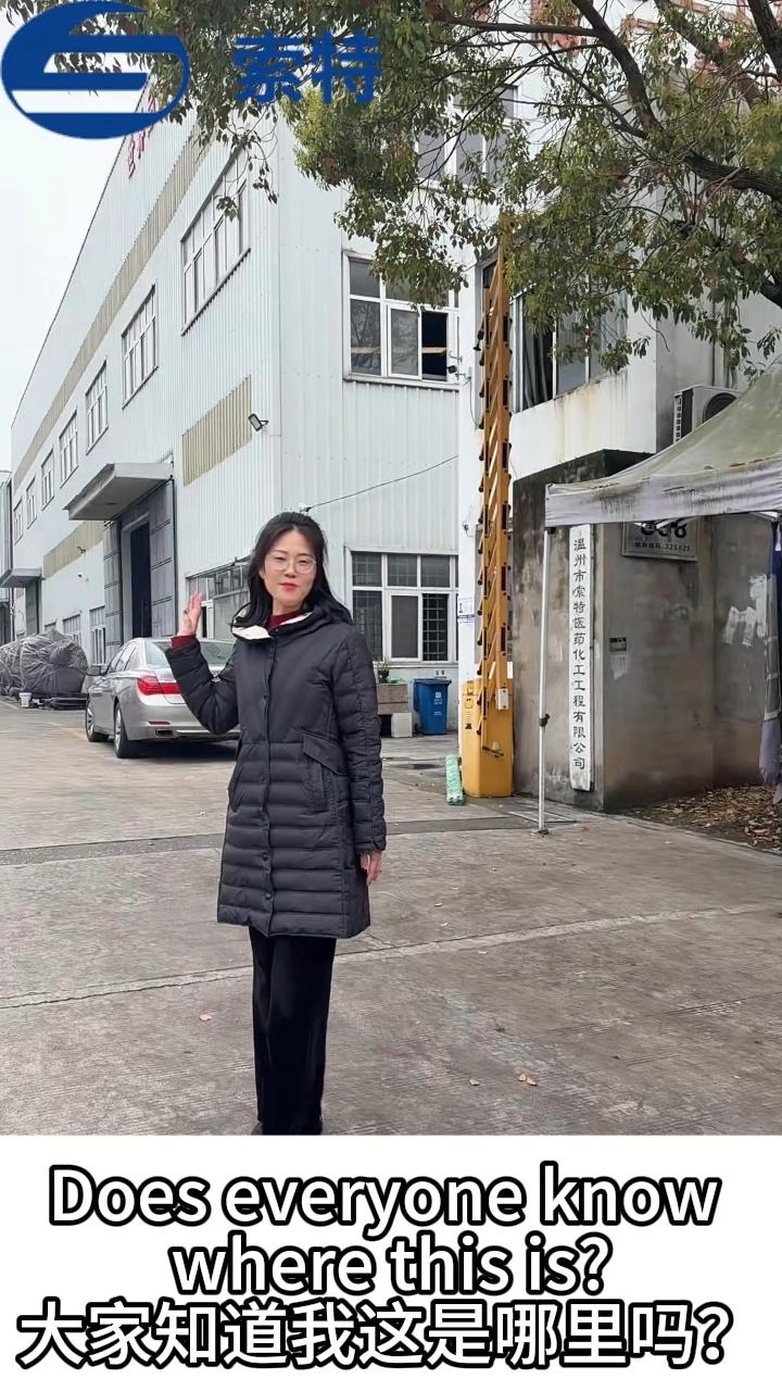 26.3.26 Factory1