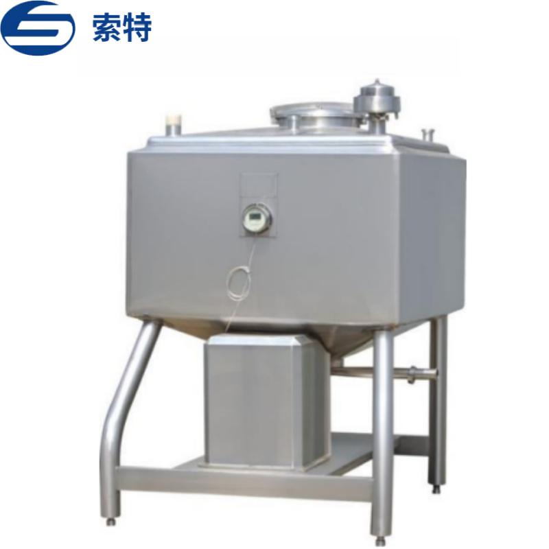 Emulsification Tank 2