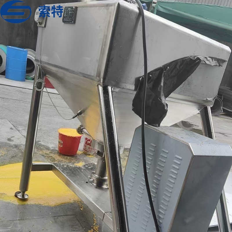 Emulsification Tank 3