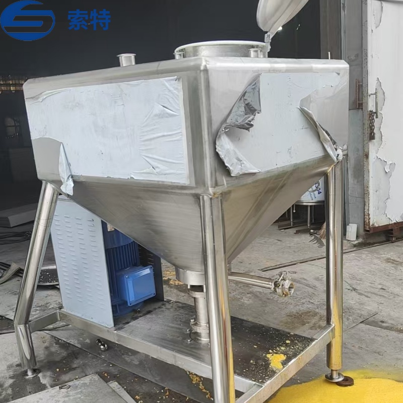 Emulsification Tank 4
