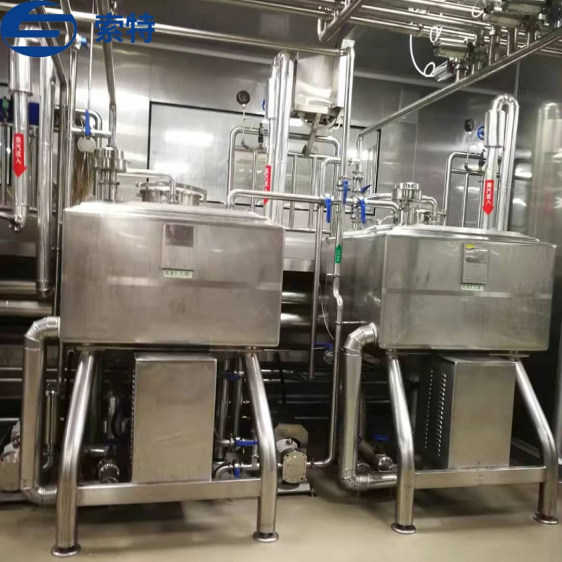 Emulsification Tank 6