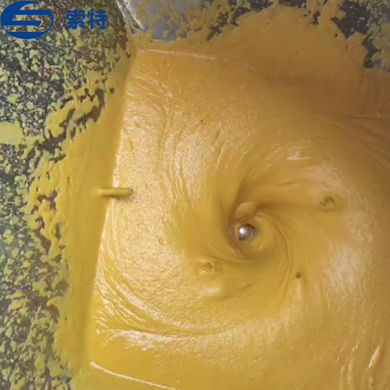 Emulsification Tank 7