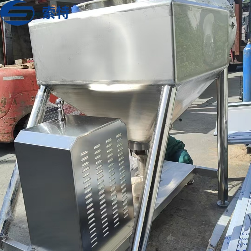 Emulsification Tank 9