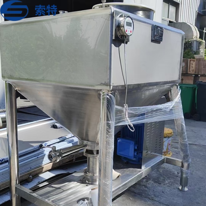 Emulsification Tank 10