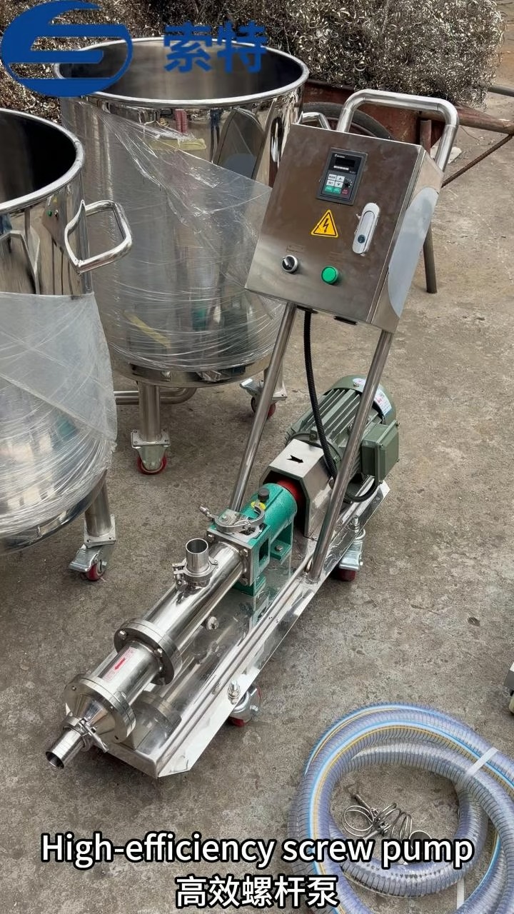 screw pump5.13