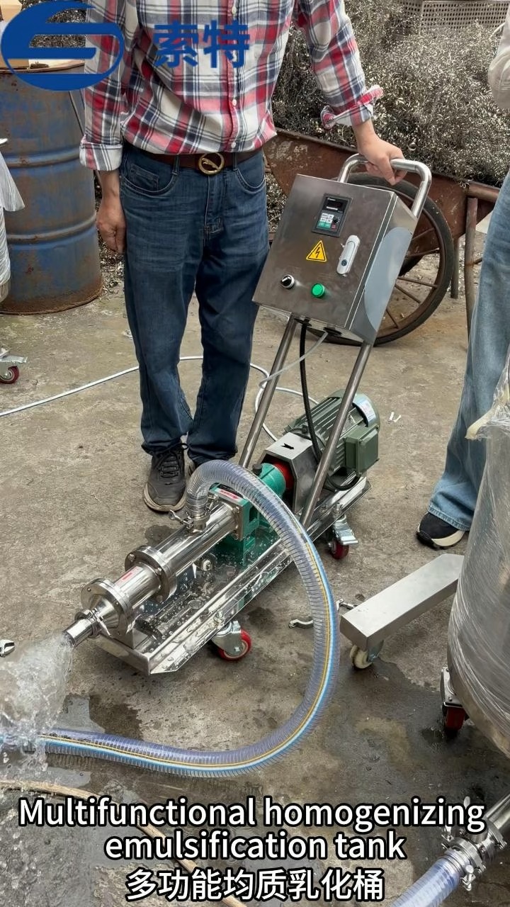 Homogenizing Emulsification Tank