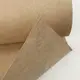 New Model Auto Masking Paper for Floor 2