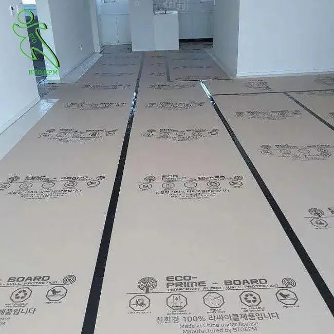New Model Auto Masking Paper for Floor 7