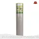 Fashion Floor Protection Paper Roll for Floor 1