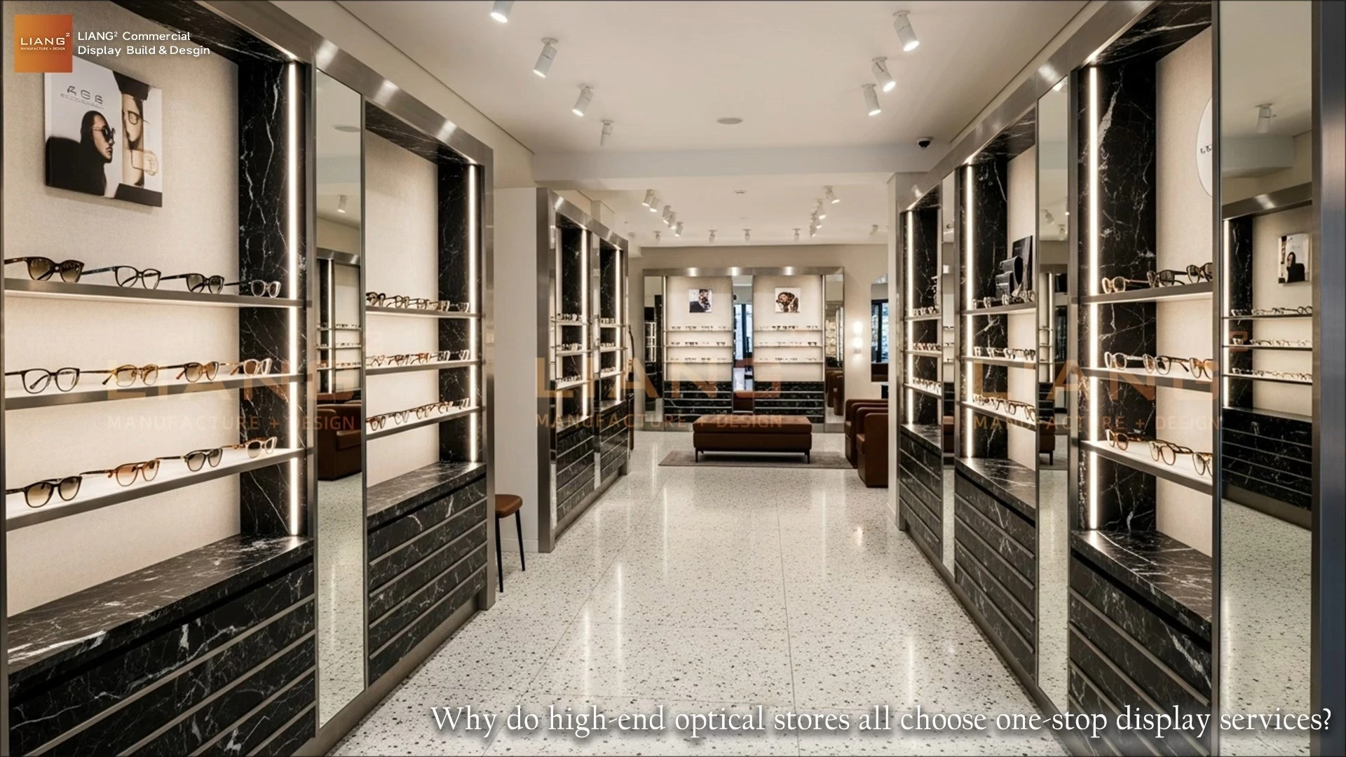 Why do high-end optical stores all choose one-stop display services? 1