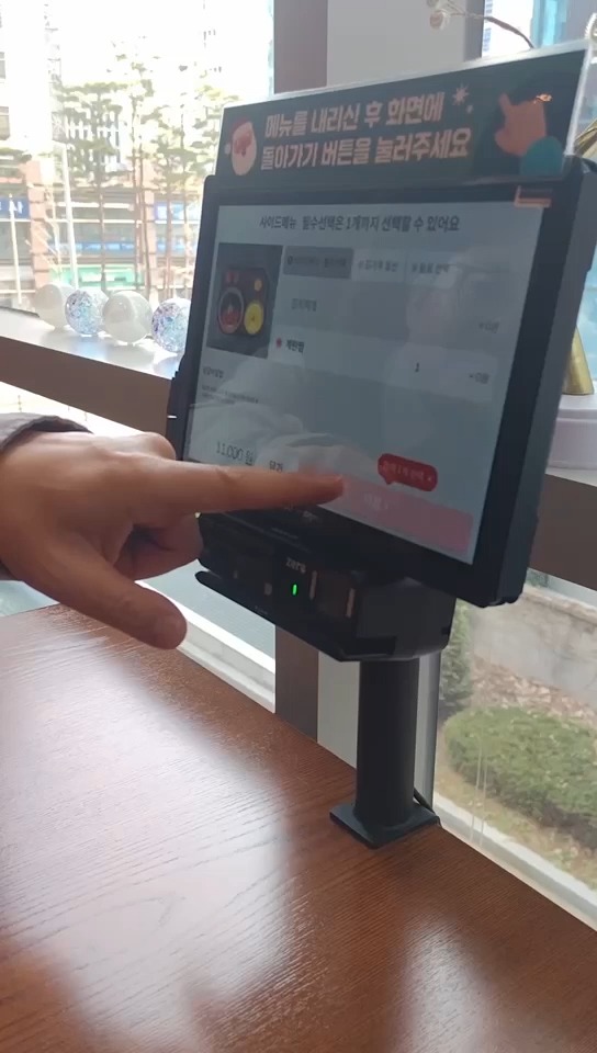 韓国料理店：タブレット卓上スタンド DSM-02