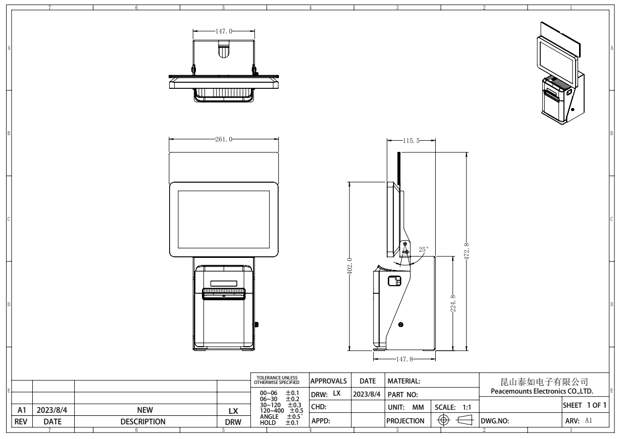 Pos Tablet Holder Manufacturer 6