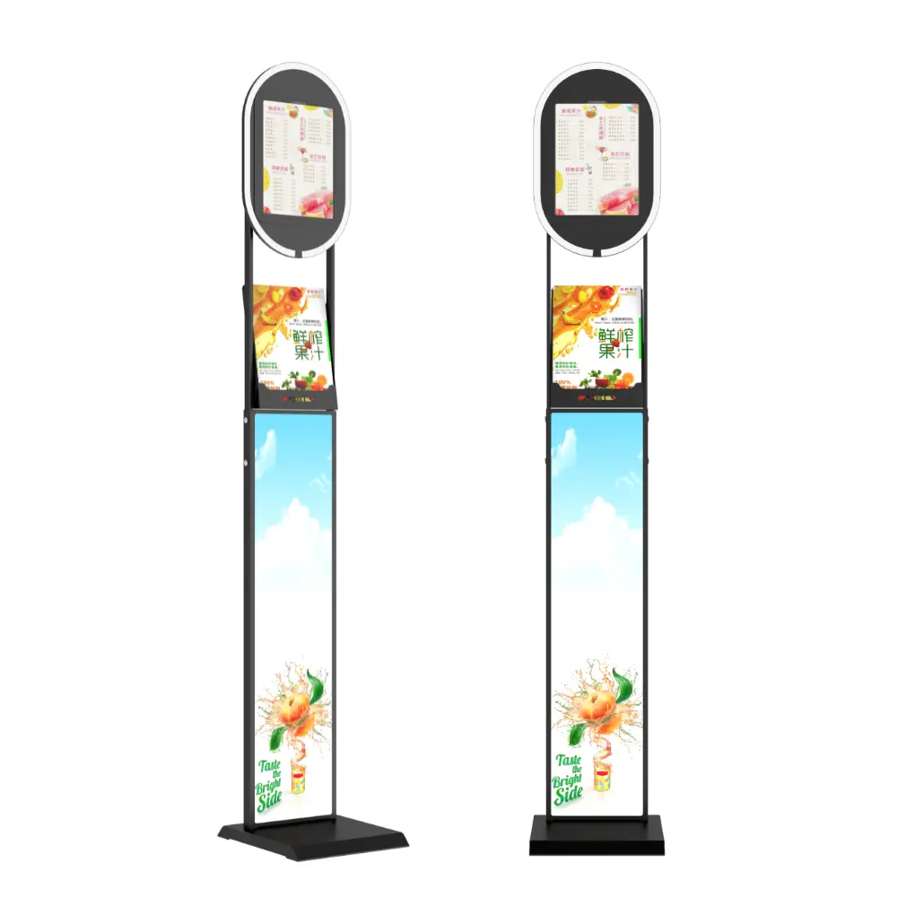 Maximize Your Productivity with the Ideal Tablet Floor Stand 1