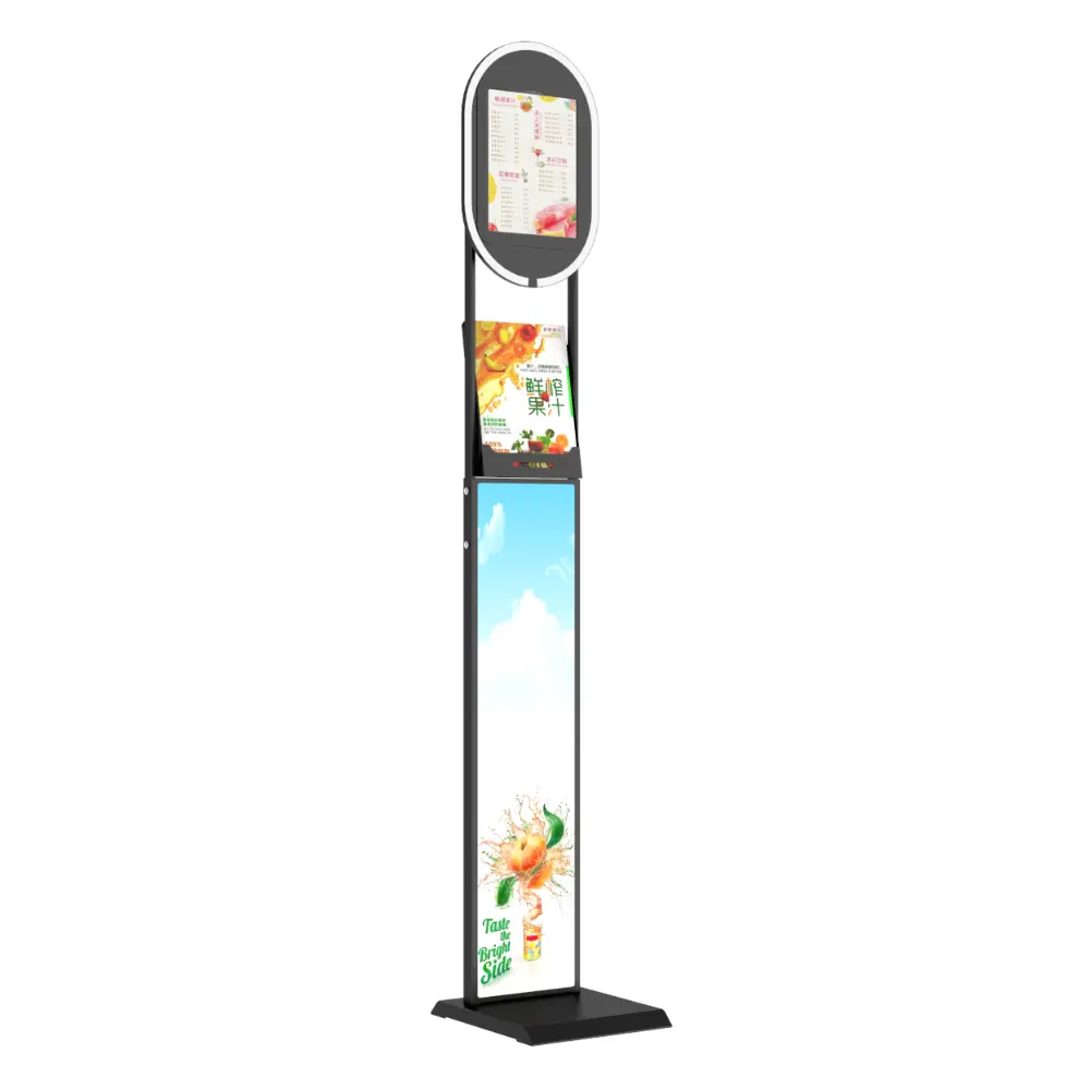 Peacemounts Ipad Mini Floor Stand Supply 3