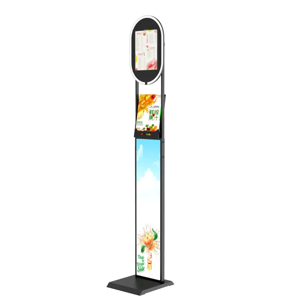 Peacemounts Ipad Mini Floor Stand Supply 4