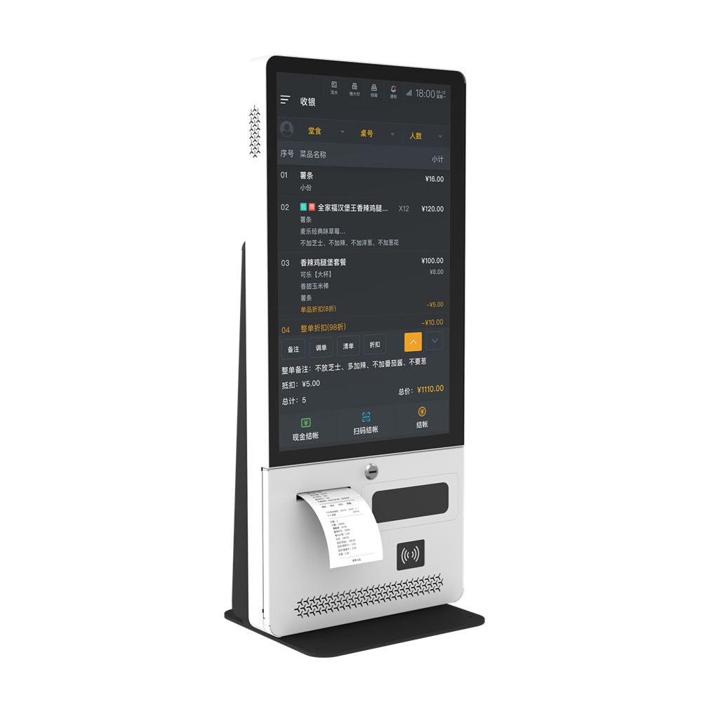 POS Tablet Stand Supply 3