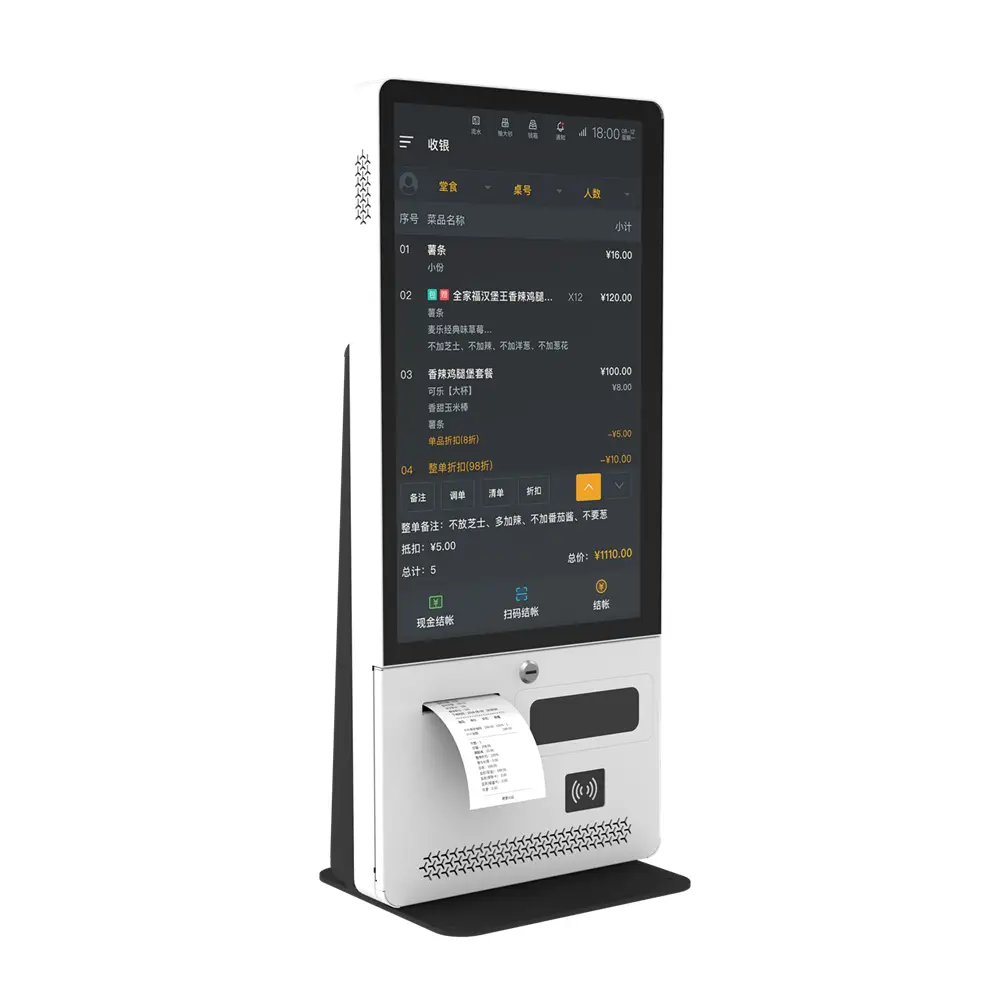 Peacemounts POS Tablet Stand POS Tablet StandManufacturer 3