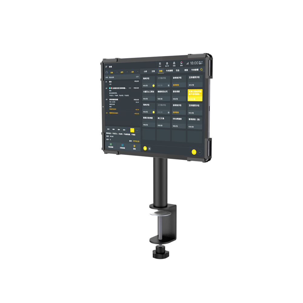 Pos Monitor Mount Supply 3