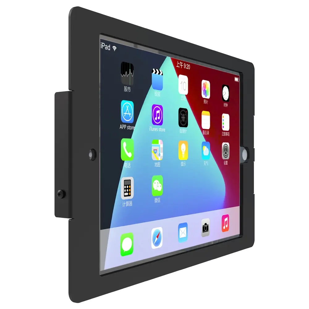 Peacemounts Company USE-1 CompanyCompany 2