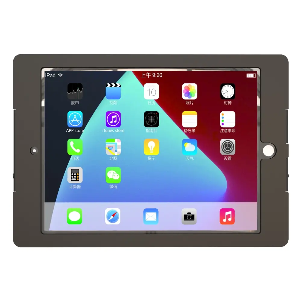 Peacemounts Company USE-1 CompanyCompany 4