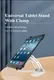 Peacemounts Ipad Mini Desktop Stand Ipad Mini Desktop StandManufacturer 6