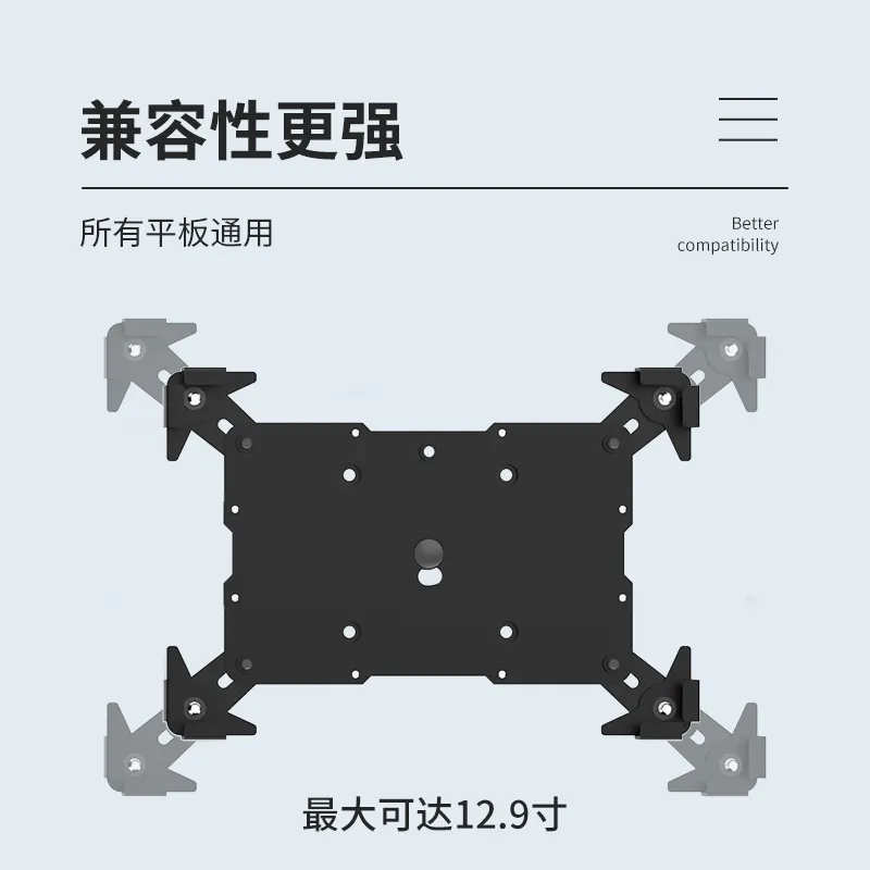 Peacemounts Kiosk Stand Suppliers 12