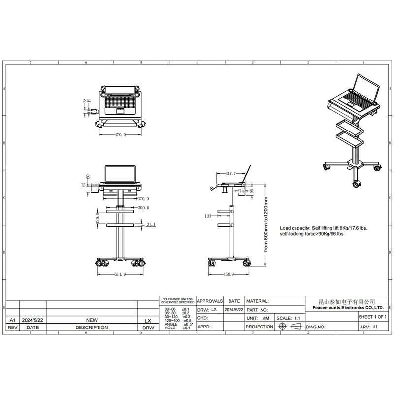Giỏ máy tính xách tay y tế chống trộm với người giữ máy quét máy trạm di động-mcs-05 8
