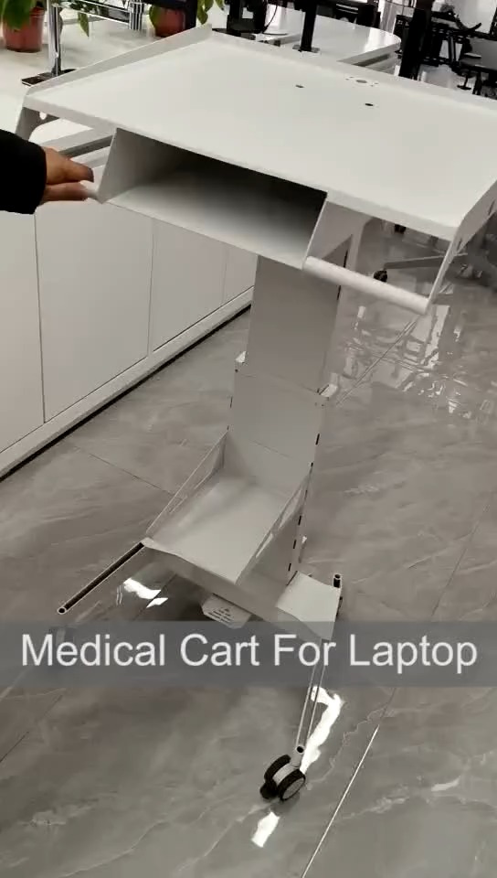 Altitudo Novifacta Medical Trolley Laptop Cart-Peacemounts MCS-02 1