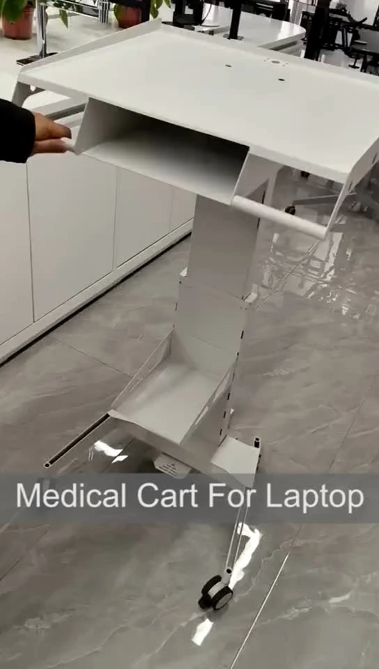 Yüksekliği Ayarlanabilir Tıbbi Araba Dizüstü Bilgisayar Arabası-Peacemounts MCS-02 1