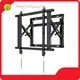 Video Wall Brackets - - Peacemounts 1