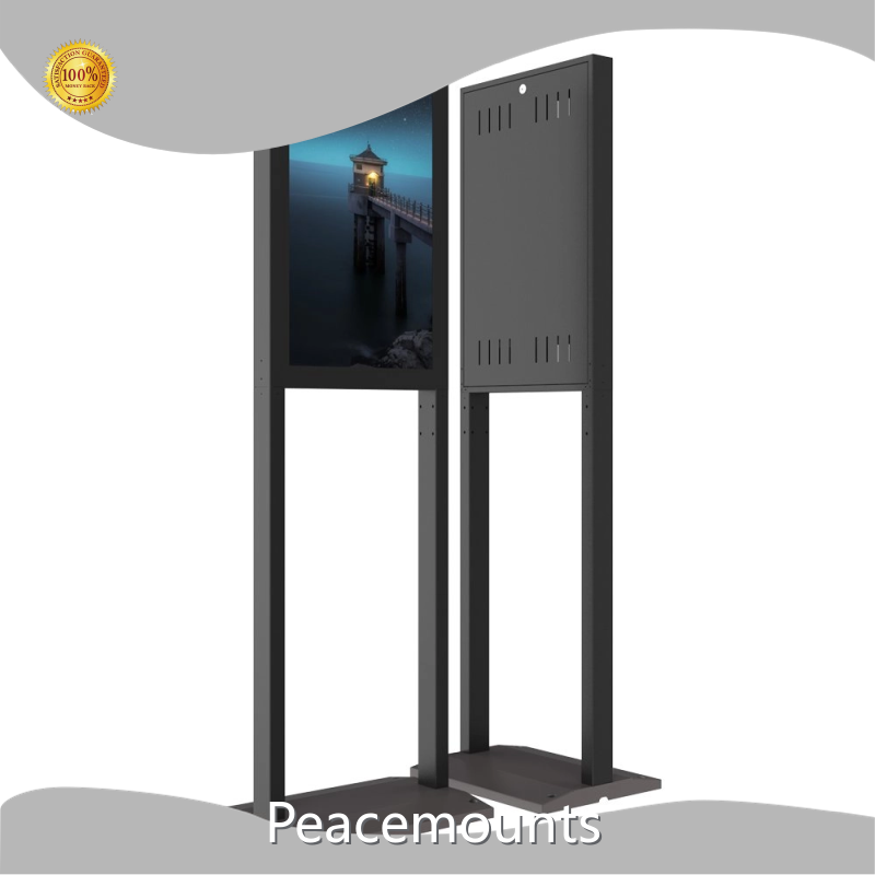 Medical Monitor Carts DSS-01 by Peacemounts 1