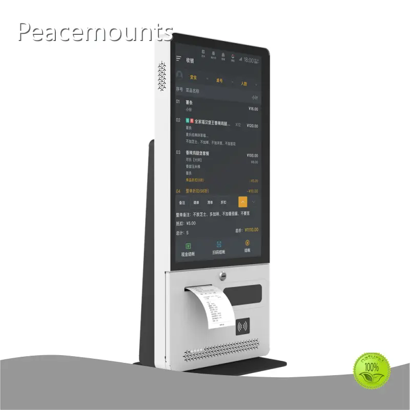 Peacemounts POS Tablet Stand POS Tablet StandManufacturer 1