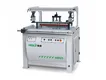High-quality Woodworking Machinery Manufacturer 2