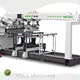 High-quality Wood Work Machinery for Sale Suppliers 1