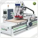 HOLD Machinery Cnc Engraving Machine for Wood Vendor 1